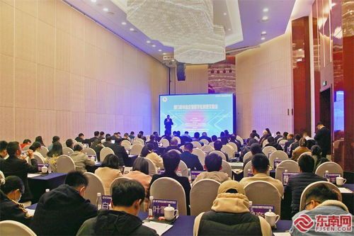 廈門市中小企業數字化轉型交流會圓滿舉辦，助推網站建設新浪潮